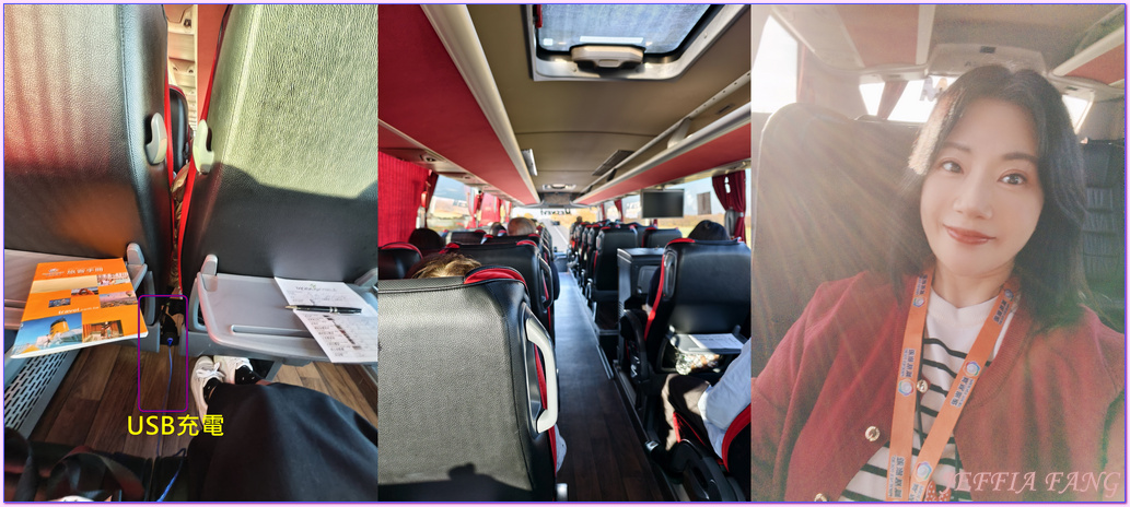 伯魯Bollu,土耳其Turkiye,安卡拉ANKARA,阿邦特湖自然國家公園Abant National Park