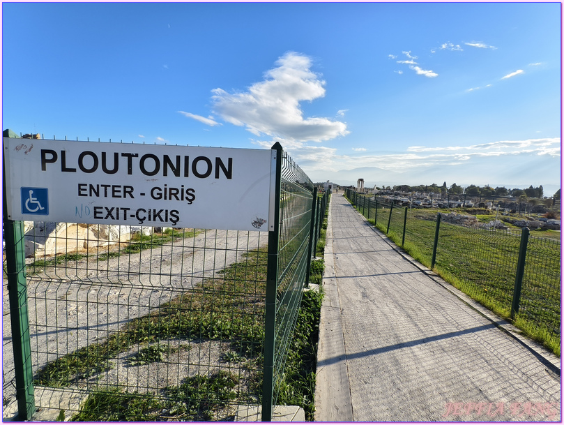 世界自然文化雙遺產,土耳其Turkiye,土耳其愛情海區,土耳其旅遊,希拉波里斯古城Hierapolis,帕穆卡麗PAMUKKALE棉堡