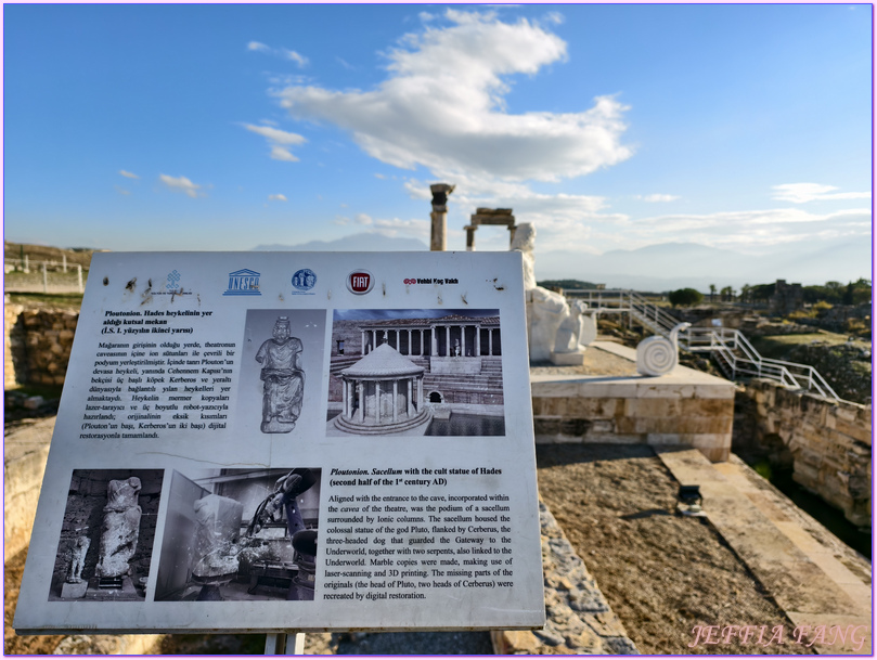 世界自然文化雙遺產,土耳其Turkiye,土耳其愛情海區,土耳其旅遊,希拉波里斯古城Hierapolis,帕穆卡麗PAMUKKALE棉堡 世界自然文化雙遺產,土耳其Turkiye,土耳其愛情海區,土耳其旅遊,希拉波里斯古城Hierapolis,帕穆卡麗PAMUKKALE棉堡