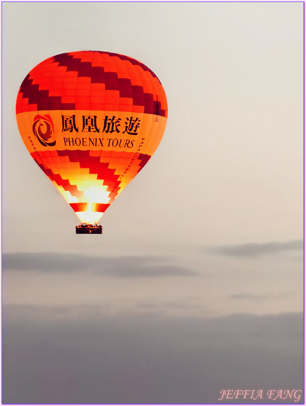 卡帕多奇亞Cappadocia,卡帕多奇亞熱氣球飛行Air Ballooning in Cappadocia,土耳其Turkiye,土耳其旅遊