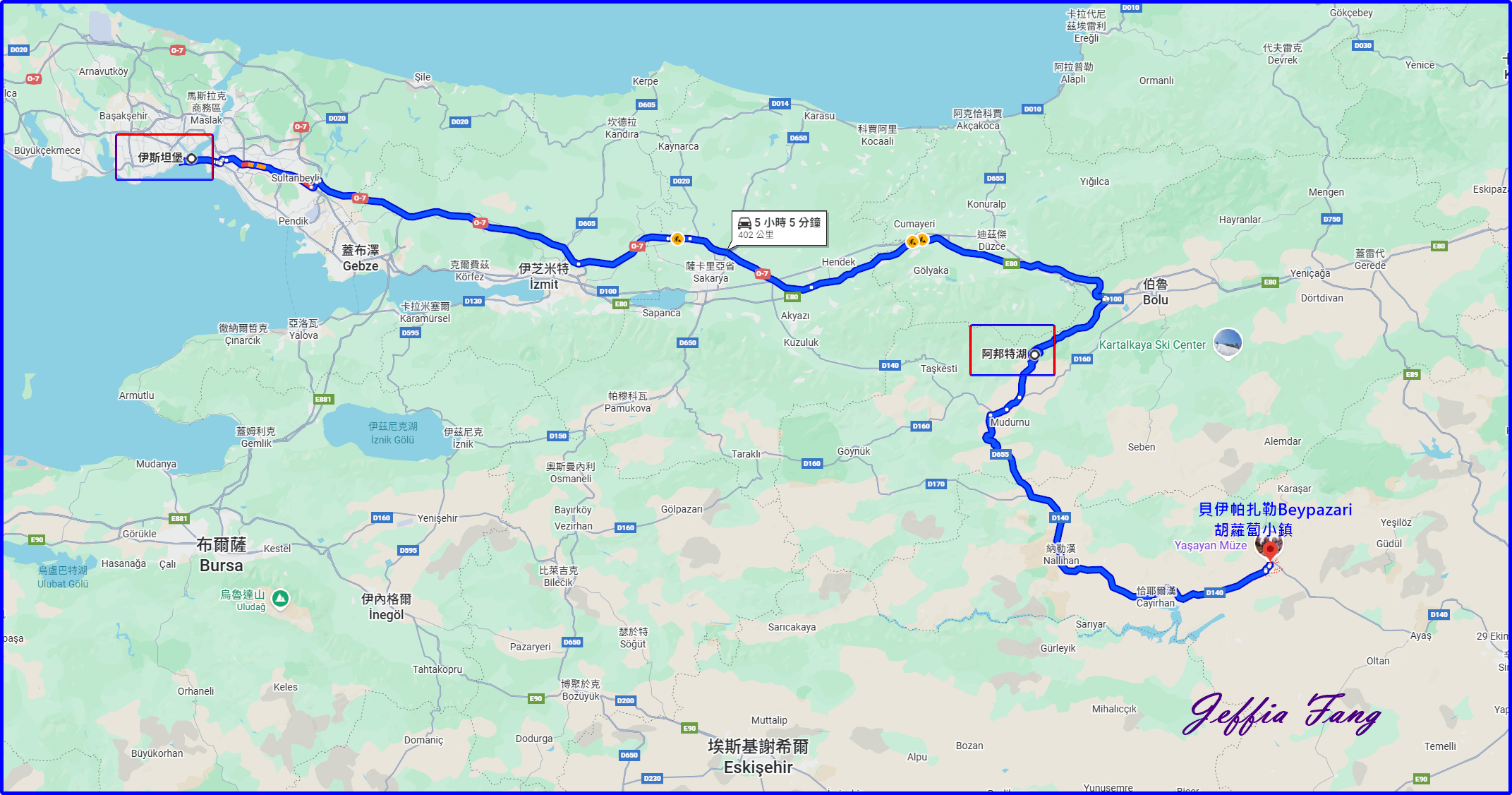 伯魯Bollu,土耳其Turkiye,安卡拉ANKARA,阿邦特湖自然國家公園Abant National Park