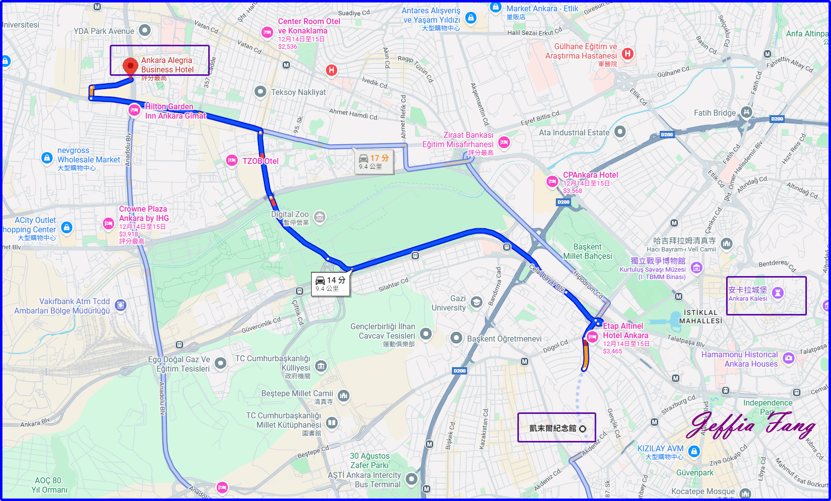 Ankara Alegria Business Hotel,Podium Shopping Mall,土耳其Turkiye,土耳其旅遊,安卡拉ANKARA,安卡拉飯店