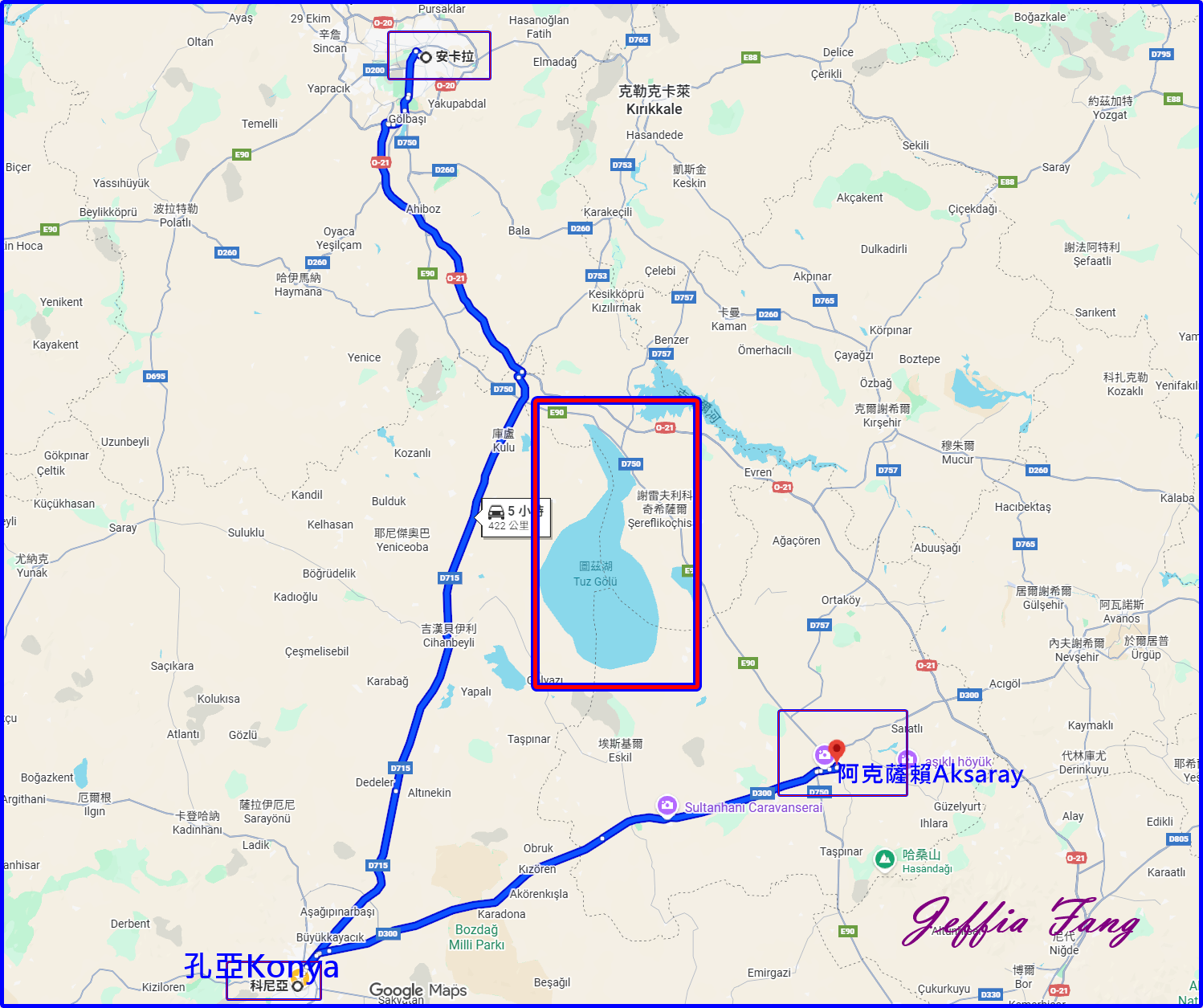 圖茲湖Tuz Gölü,土耳其Turkiye,土耳其旅遊,土耳其鹽湖Lake Tzu