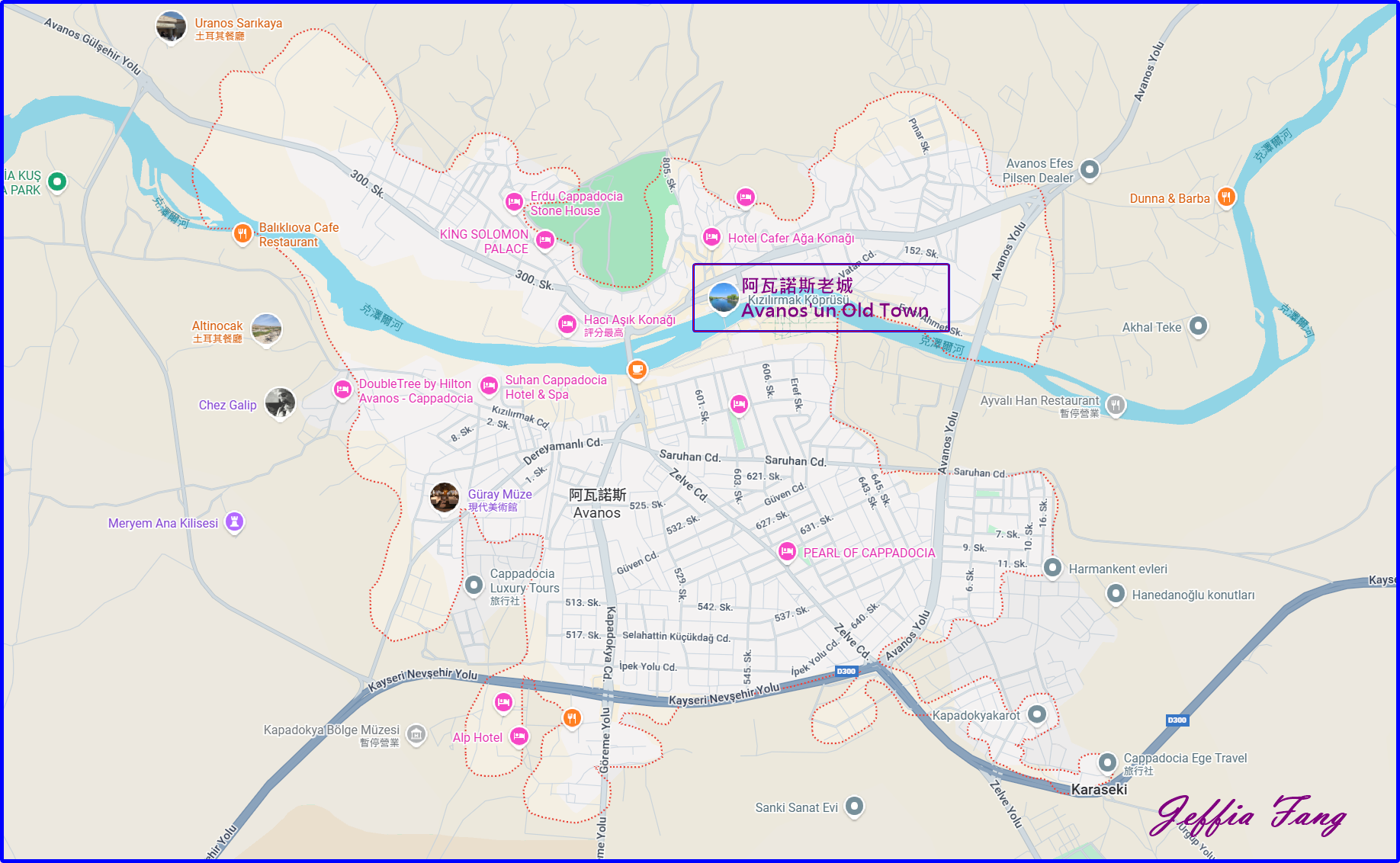 Aldag Seramik陶藝工坊,卡帕多奇亞Cappadocia,土耳其Turkiye,土耳其旅遊,土耳其陶藝小鎮,阿瓦諾斯老城Avanos Old Town