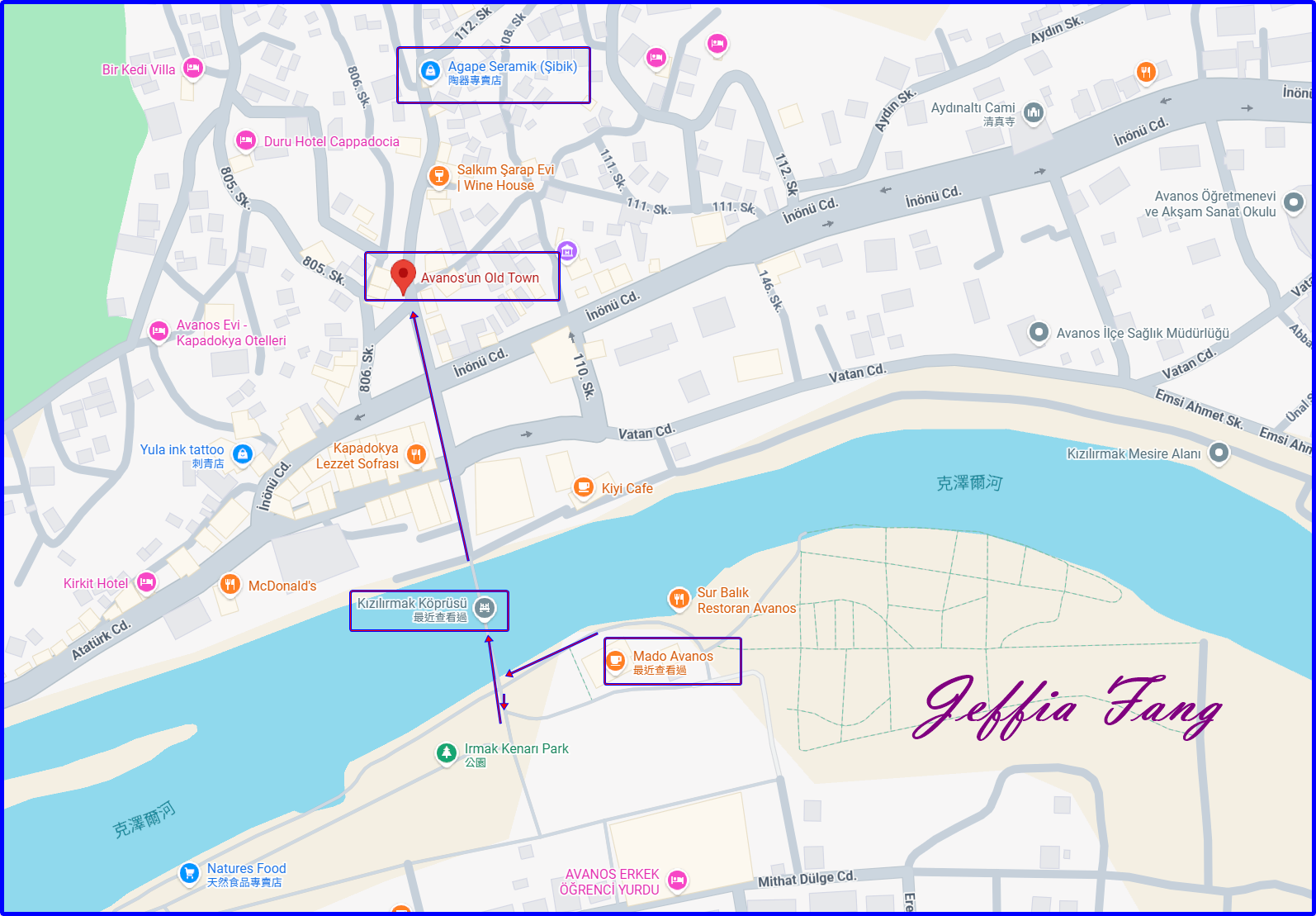 Aldag Seramik陶藝工坊,卡帕多奇亞Cappadocia,土耳其Turkiye,土耳其旅遊,土耳其陶藝小鎮,阿瓦諾斯老城Avanos Old Town