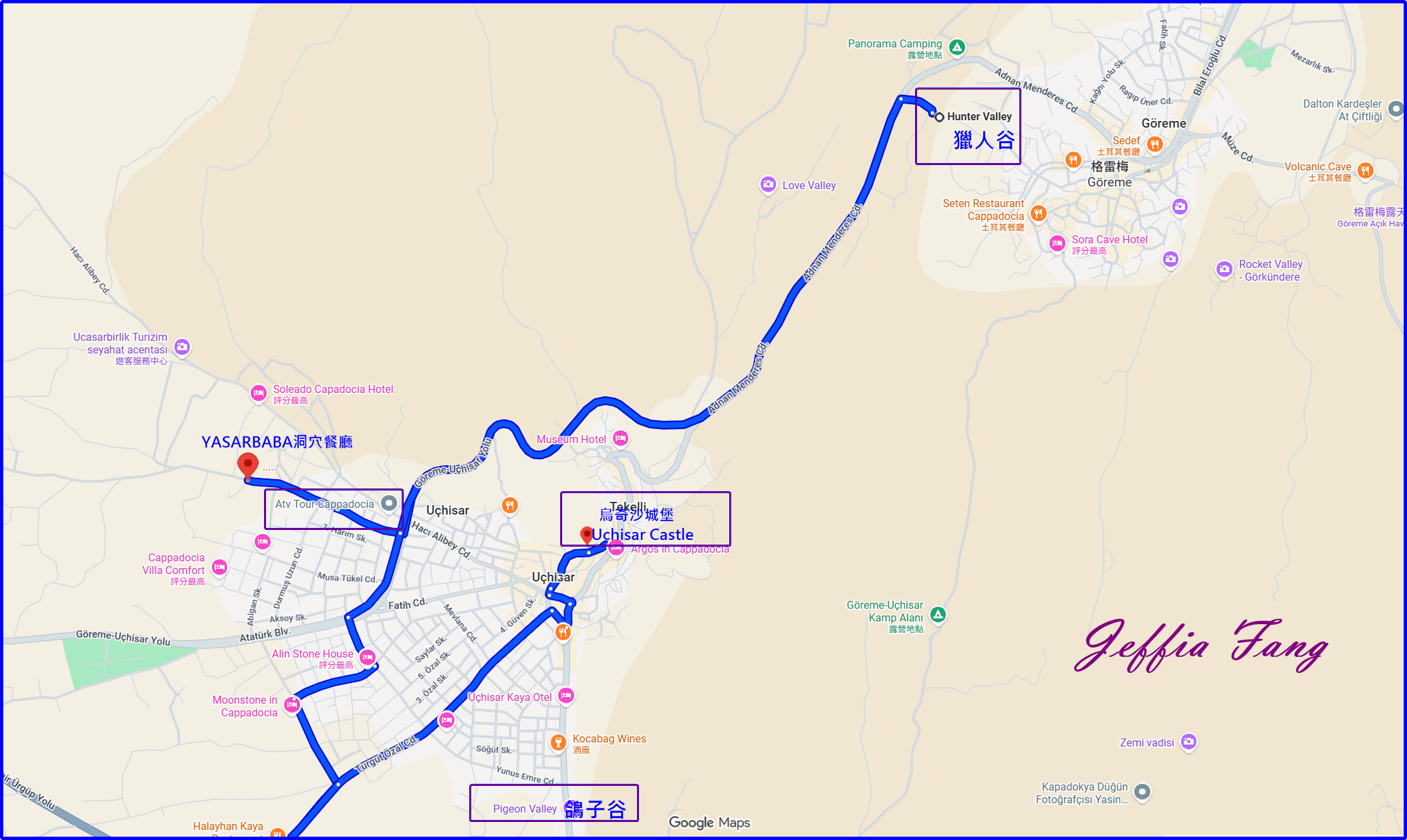 YASARBABA洞穴餐廳,卡帕多奇亞Cappadocia,土耳其Turkiye,土耳其之夜Turkish Night,土耳其旅遊