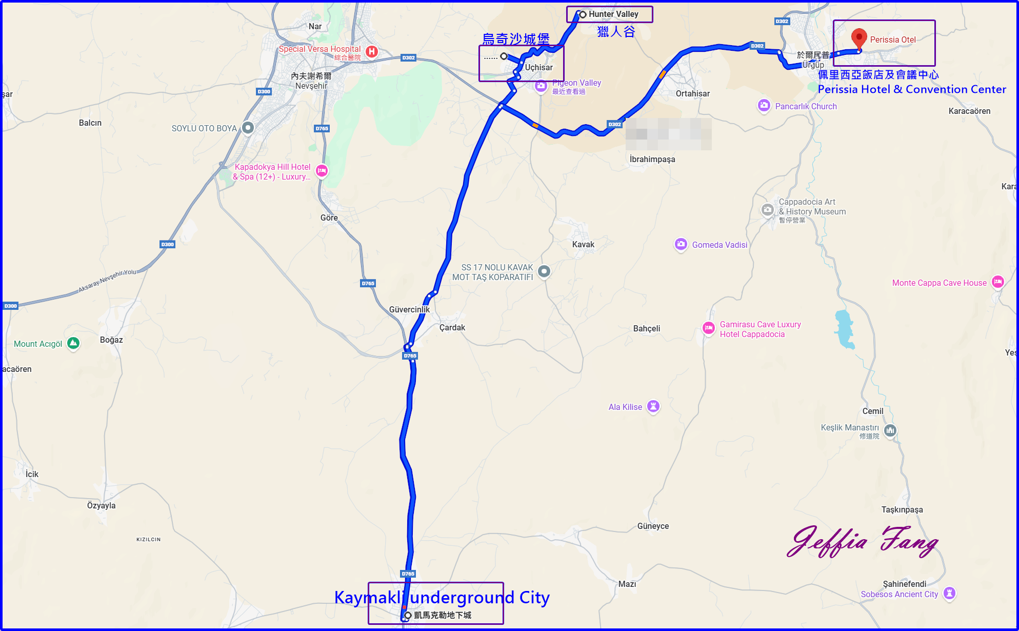 Kaymaklı Yeraltı Şehri,世界文化遺產,凱馬克利地下城 Kaymakli underground City,卡帕多奇亞Cappadocia,土耳其Turkiye,土耳其旅遊 Kaymaklı Yeraltı Şehri,世界文化遺產,凱馬克利地下城 Kaymakli underground City,卡帕多奇亞Cappadocia,土耳其Turkiye,土耳其旅遊