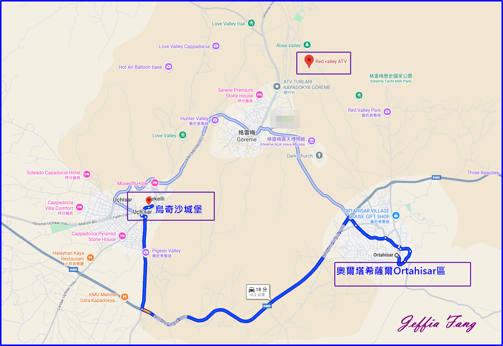 ATV體驗,卡帕多奇亞Cappadocia,吉普車Jeep之旅,土耳其Turkiye,土耳其旅遊 ATV體驗,卡帕多奇亞Cappadocia,吉普車Jeep之旅,土耳其Turkiye,土耳其旅遊