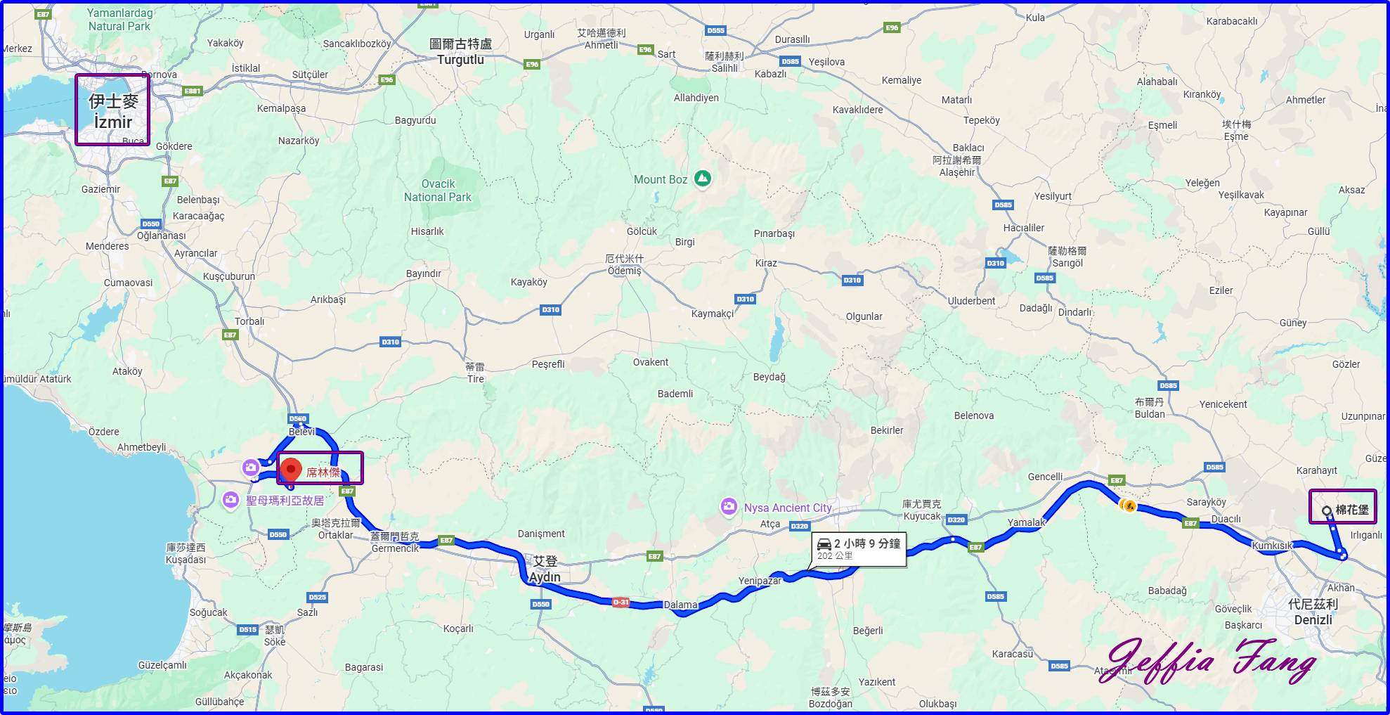 伊茲密爾Izmir,土耳其Turkiye,土耳其旅遊˙,塞爾丘克鎮seluck,塞爾柱Seluck鎮,席林潔SIRINCE