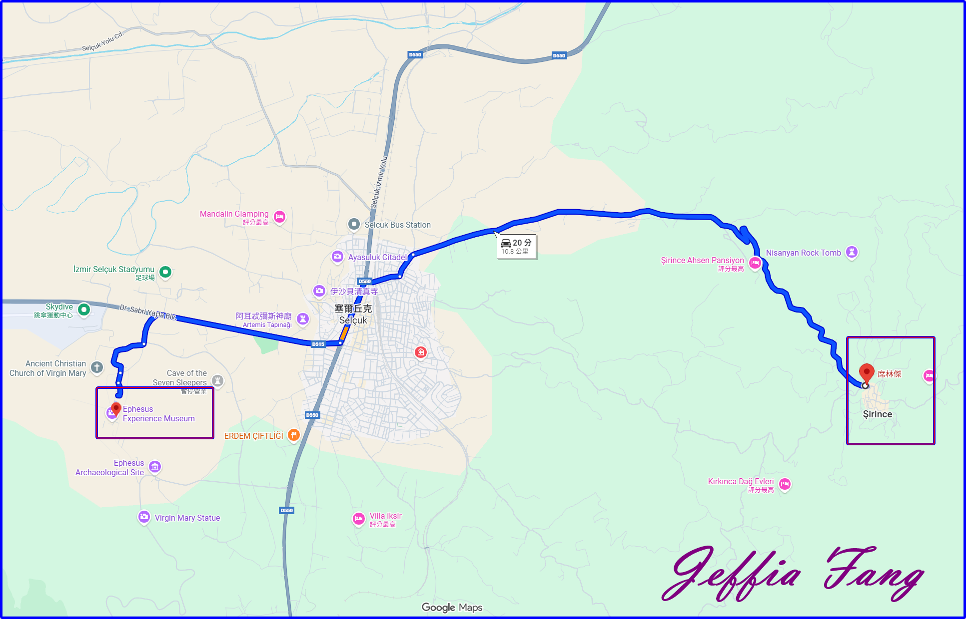 Ephesus Ancient City,以佛所遺址,伊茲密爾Izmir,土耳其Turkiye,土耳其旅遊,塞爾丘克鎮seluck