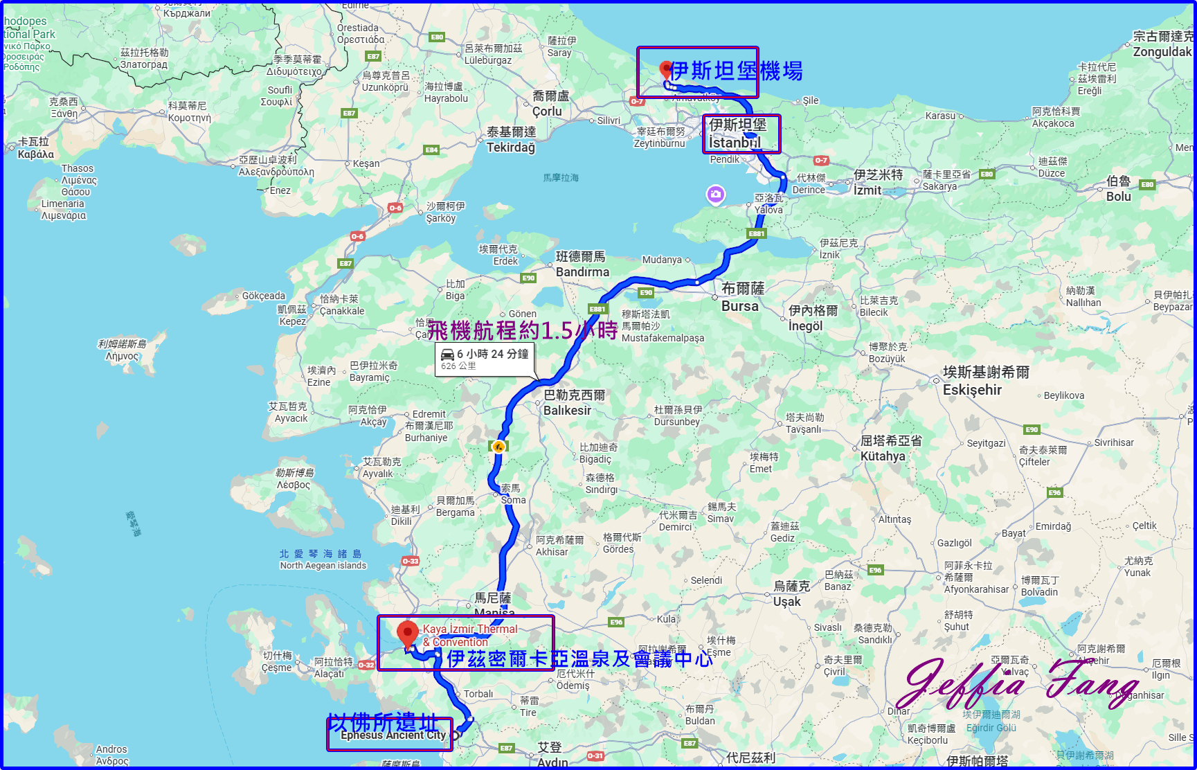 伊茲密爾Izmir,伊茲密爾卡亞溫泉及會議中心Kaya Izmir Thermal & Convention,伊茲密爾飯店,土耳其Turkiye,土耳其旅遊 伊茲密爾Izmir,伊茲密爾卡亞溫泉及會議中心Kaya Izmir Thermal & Convention,伊茲密爾飯店,土耳其Turkiye,土耳其旅遊