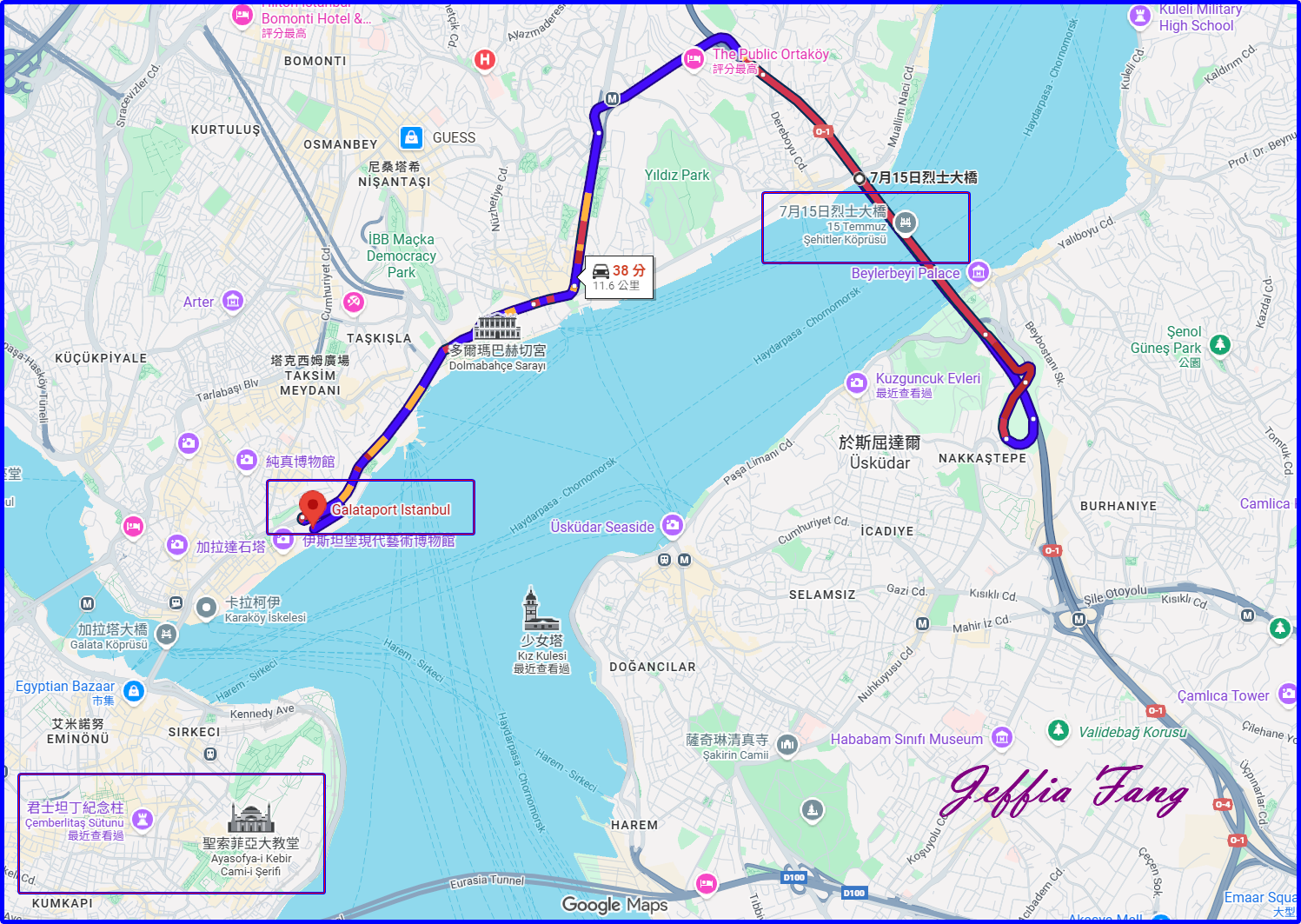 Galata Port Mall,伊斯坦堡 Istanbul,博斯普魯斯海峽The Bosphorus,土耳其Turkiye,土耳其旅遊