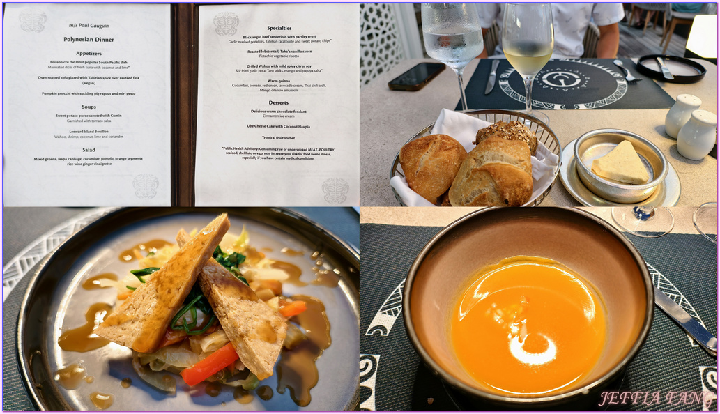  @傑菲亞娃 JEFFIA FANG