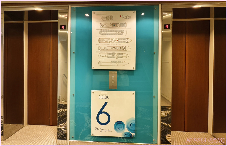 保羅高更號郵輪Paul Gauguin Cruises,大溪地Tahiti,法屬玻里尼西亞FrenchPolynesia