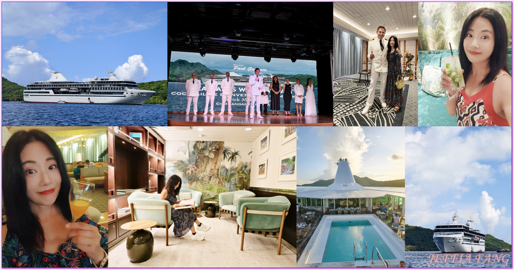網站近期文章：◎搭乘龐洛PONANAT郵輪【保羅高更號 Paul Gauguin Cruises】大溪地 (上)郵輪設施～全包式奢華體驗