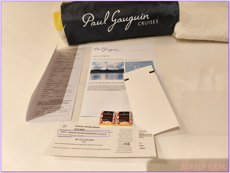 保羅高更號郵輪Paul Gauguin Cruises,大溪地Tahiti,法屬玻里尼西亞FrenchPolynesia,社會群島Society Islands,胡阿希內島Huahine