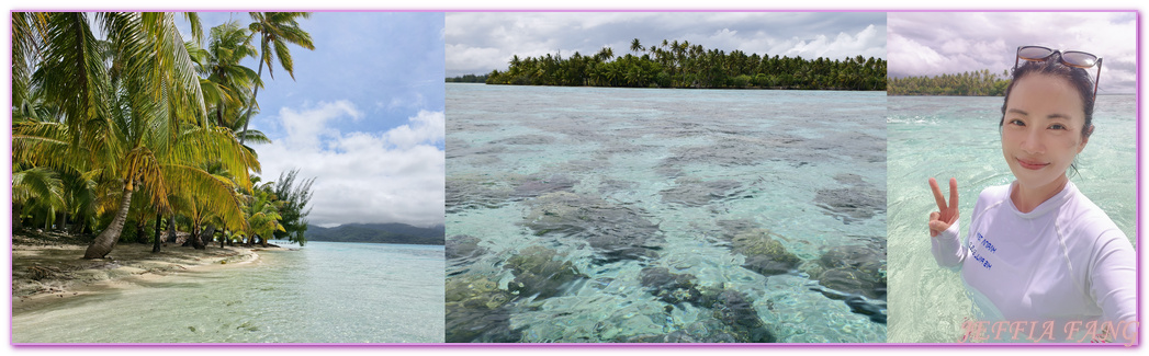保羅高更號郵輪Paul Gauguin Cruises,塔哈阿島Taha'a,大溪地Tahiti,大溪地香草,大溪地黑珍珠養殖場Tahitian Black Pearl Farming,法屬玻里尼西亞FrenchPolynesia,社會群島Society Islands,若伊亞提島Raiatea,龐洛PONANT郵輪 保羅高更號郵輪Paul Gauguin Cruises,塔哈阿島Taha'a,大溪地Tahiti,大溪地香草,大溪地黑珍珠養殖場Tahitian Black Pearl Farming,法屬玻里尼西亞FrenchPolynesia,社會群島Society Islands,若伊亞提島Raiatea,龐洛PONANT郵輪