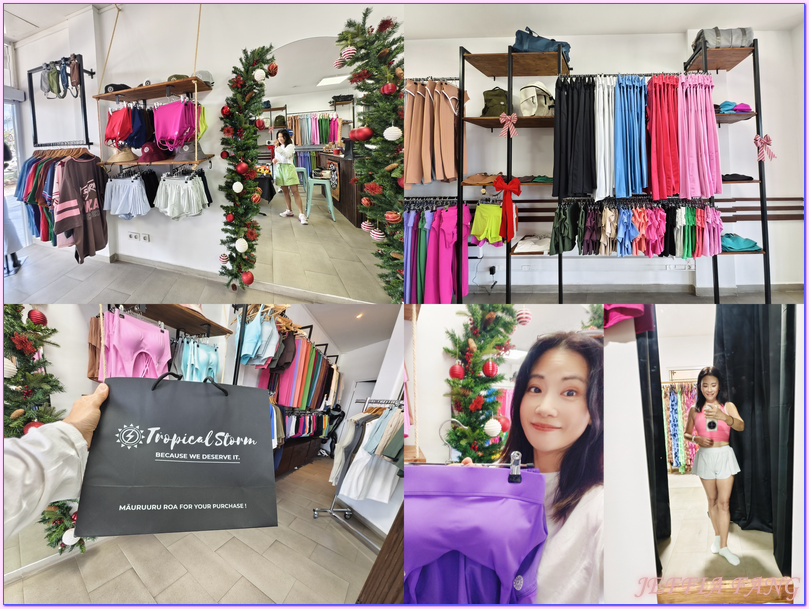 大溪地Tahiti,大溪地國民美食,帕皮提Papeete,法屬玻里尼西亞FrenchPolynesia