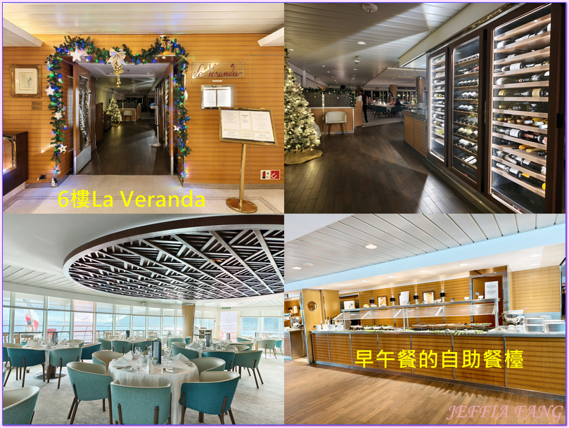  @傑菲亞娃 JEFFIA FANG