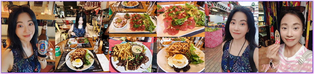 大溪地Tahiti,大溪地國民美食,帕皮提Papeete,法屬玻里尼西亞FrenchPolynesia