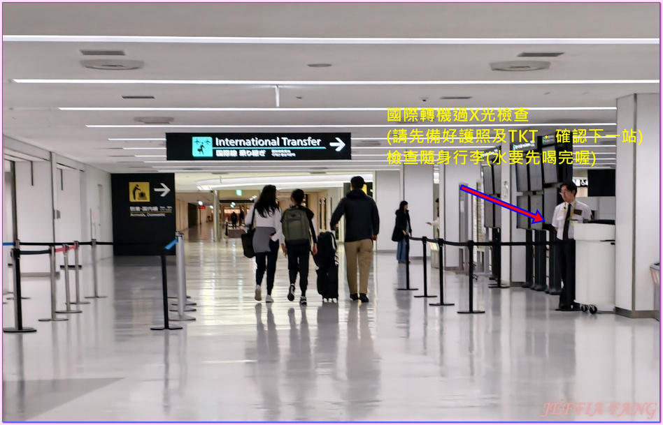 大溪地Tahiti,大溪地航空Air Tahiti Nui,帕皮提Papeete,法屬玻里尼西亞FrenchPolynesia