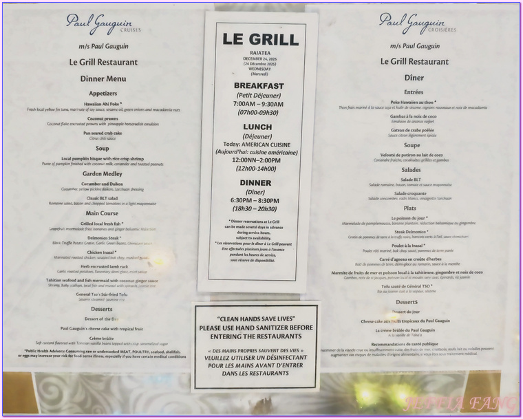  @傑菲亞娃 JEFFIA FANG