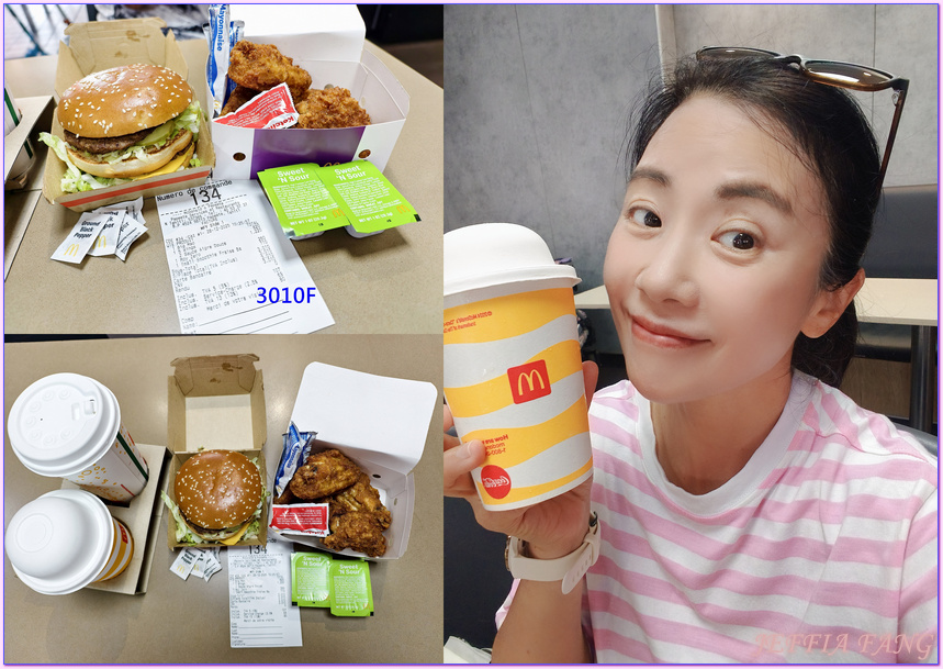 大溪地Tahiti,大溪地國民美食,帕皮提Papeete,法屬玻里尼西亞FrenchPolynesia