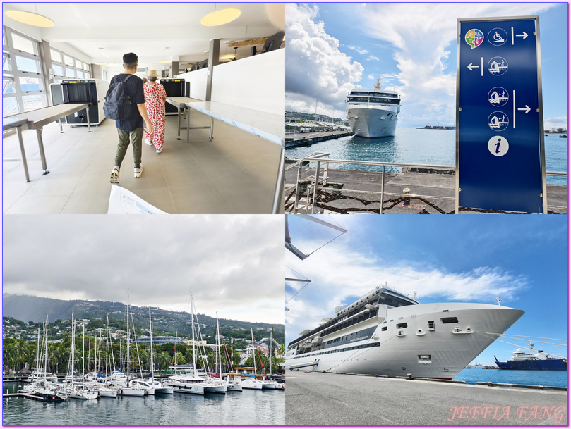 保羅高更號郵輪Paul Gauguin Cruises,大溪地Tahiti,法屬玻里尼西亞FrenchPolynesia