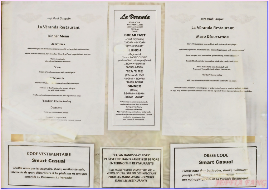  @傑菲亞娃 JEFFIA FANG