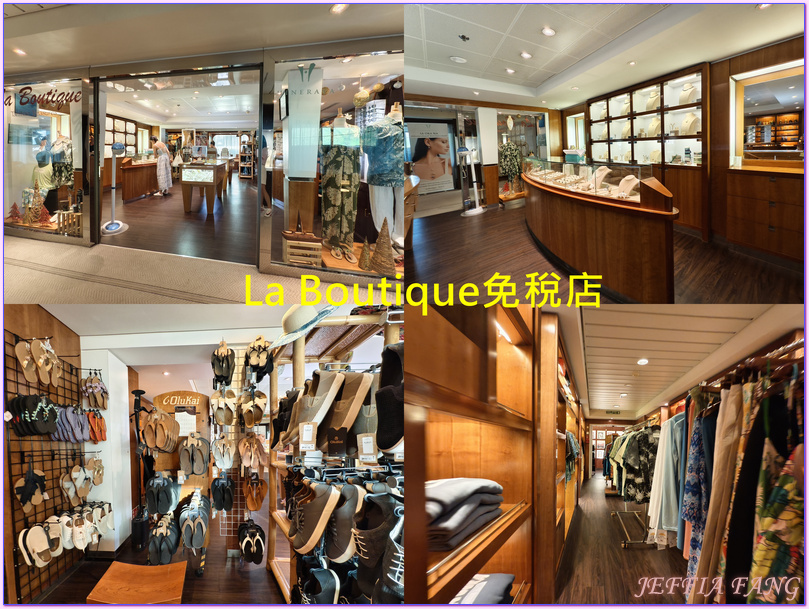 保羅高更號郵輪Paul Gauguin Cruises,大溪地Tahiti,法屬玻里尼西亞FrenchPolynesia