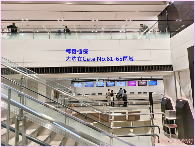 大溪地Tahiti,大溪地航空Air Tahiti Nui,帕皮提Papeete,法屬玻里尼西亞FrenchPolynesia