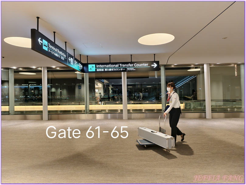 大溪地Tahiti,大溪地航空Air Tahiti Nui,帕皮提Papeete,法屬玻里尼西亞FrenchPolynesia