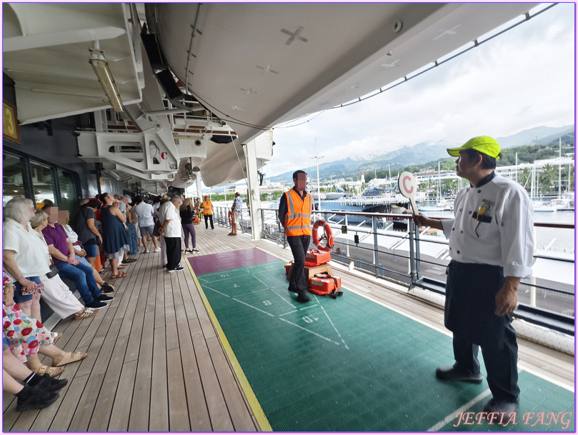 保羅高更號郵輪Paul Gauguin Cruises,大溪地Tahiti,法屬玻里尼西亞FrenchPolynesia