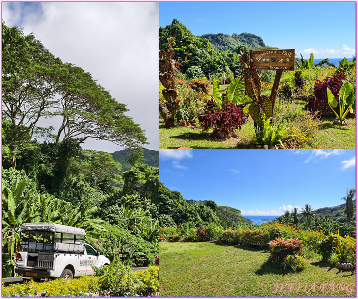 保羅高更號郵輪Paul Gauguin Cruises,大溪地Tahiti,法屬玻里尼西亞FrenchPolynesia,社會群島Society Islands,胡阿希內島Huahine