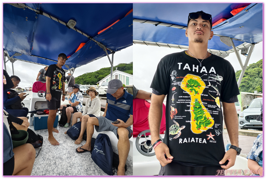 保羅高更號郵輪Paul Gauguin Cruises,塔哈阿島Taha'a,大溪地Tahiti,大溪地香草,大溪地黑珍珠養殖場Tahitian Black Pearl Farming,法屬玻里尼西亞FrenchPolynesia,社會群島Society Islands,若伊亞提島Raiatea,龐洛PONANT郵輪 保羅高更號郵輪Paul Gauguin Cruises,塔哈阿島Taha'a,大溪地Tahiti,大溪地香草,大溪地黑珍珠養殖場Tahitian Black Pearl Farming,法屬玻里尼西亞FrenchPolynesia,社會群島Society Islands,若伊亞提島Raiatea,龐洛PONANT郵輪