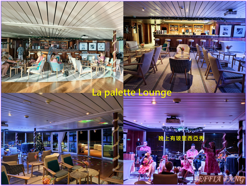 保羅高更號郵輪Paul Gauguin Cruises,大溪地Tahiti,法屬玻里尼西亞FrenchPolynesia