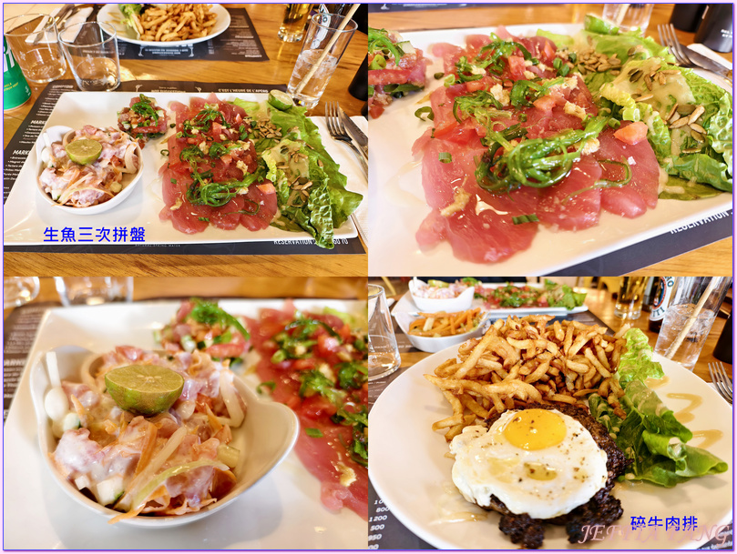 大溪地Tahiti,大溪地國民美食,帕皮提Papeete,法屬玻里尼西亞FrenchPolynesia