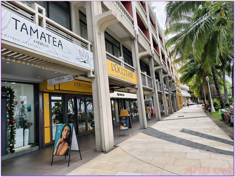 大溪地Tahiti,大溪地國民美食,帕皮提Papeete,法屬玻里尼西亞FrenchPolynesia