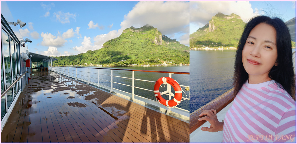 保羅高更號郵輪Paul Gauguin Cruises,大溪地Tahiti,法屬玻里尼西亞FrenchPolynesia