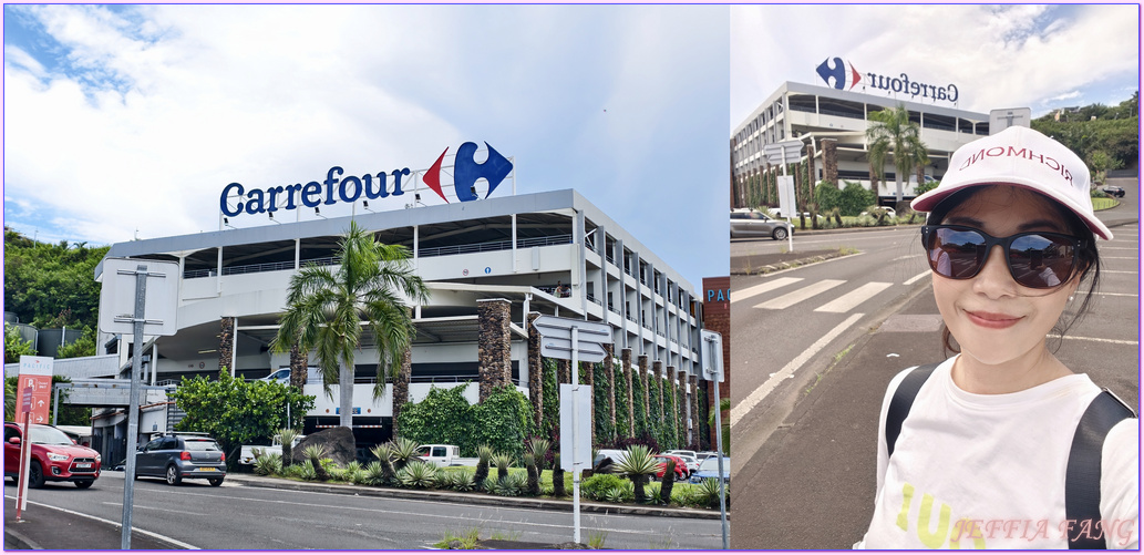 大溪地Tahiti,大溪地國民美食,帕皮提Papeete,法屬玻里尼西亞FrenchPolynesia