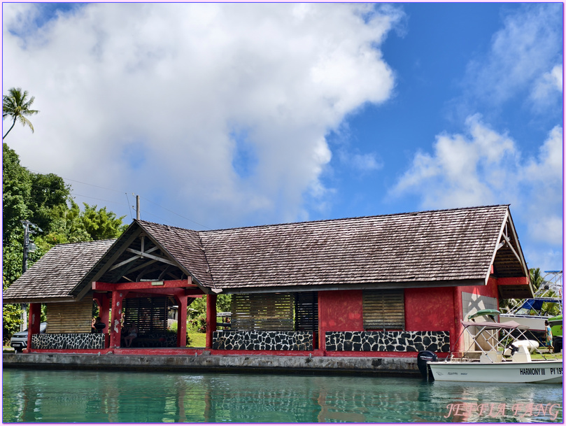 保羅高更號郵輪Paul Gauguin Cruises,大溪地Tahiti,法屬玻里尼西亞FrenchPolynesia,社會群島Society Islands,胡阿希內島Huahine