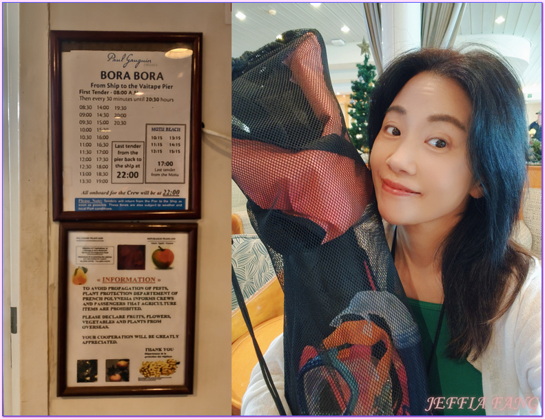 保羅高更號郵輪Paul Gauguin Cruises,大溪地Tahiti,法屬玻里尼西亞FrenchPolynesia,波拉波拉島Bora Bora,龐洛PONANT郵輪 保羅高更號郵輪Paul Gauguin Cruises,大溪地Tahiti,法屬玻里尼西亞FrenchPolynesia,波拉波拉島Bora Bora,龐洛PONANT郵輪