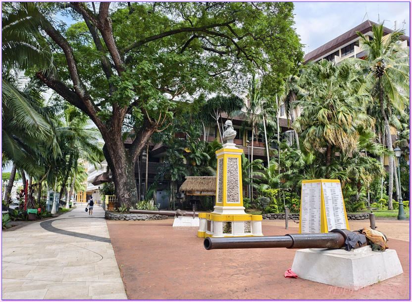 大溪地Tahiti,大溪地國民美食,帕皮提Papeete,法屬玻里尼西亞FrenchPolynesia