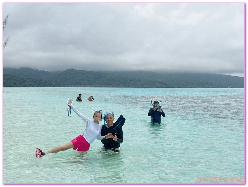 保羅高更號郵輪Paul Gauguin Cruises,塔哈阿島Taha'a,大溪地Tahiti,大溪地香草,大溪地黑珍珠養殖場Tahitian Black Pearl Farming,法屬玻里尼西亞FrenchPolynesia,社會群島Society Islands,若伊亞提島Raiatea,龐洛PONANT郵輪 保羅高更號郵輪Paul Gauguin Cruises,塔哈阿島Taha'a,大溪地Tahiti,大溪地香草,大溪地黑珍珠養殖場Tahitian Black Pearl Farming,法屬玻里尼西亞FrenchPolynesia,社會群島Society Islands,若伊亞提島Raiatea,龐洛PONANT郵輪