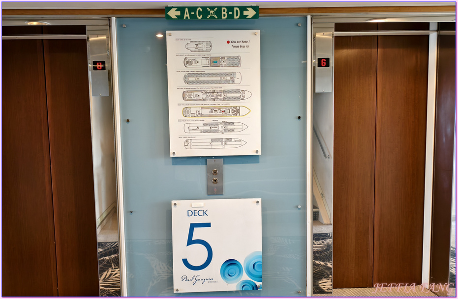 保羅高更號郵輪Paul Gauguin Cruises,大溪地Tahiti,法屬玻里尼西亞FrenchPolynesia