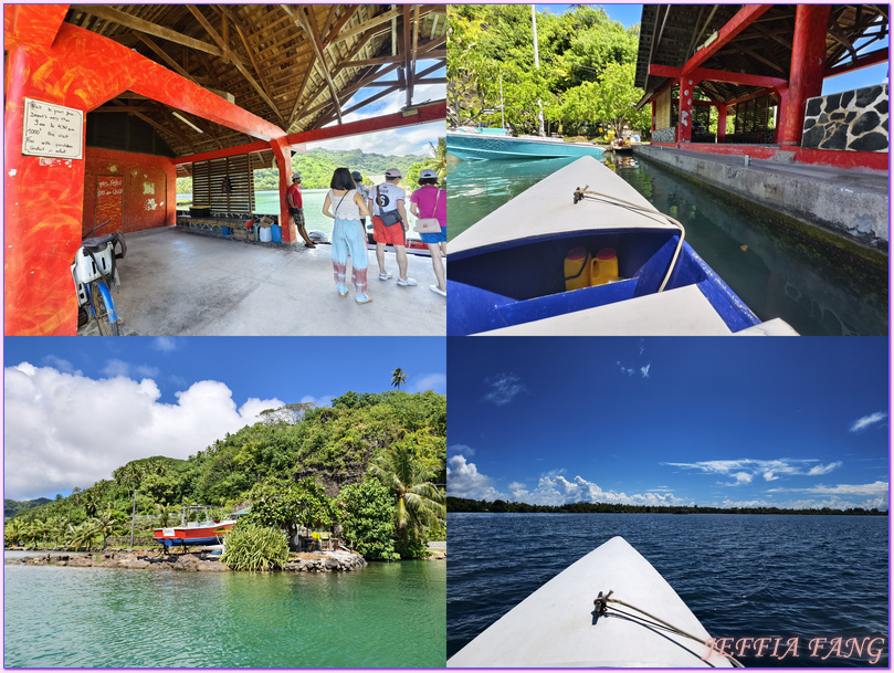 保羅高更號郵輪Paul Gauguin Cruises,大溪地Tahiti,法屬玻里尼西亞FrenchPolynesia,社會群島Society Islands,胡阿希內島Huahine