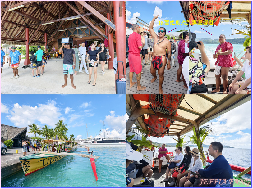 保羅高更號郵輪Paul Gauguin Cruises,大溪地Tahiti,法屬玻里尼西亞FrenchPolynesia,波拉波拉島Bora Bora,龐洛PONANT郵輪 保羅高更號郵輪Paul Gauguin Cruises,大溪地Tahiti,法屬玻里尼西亞FrenchPolynesia,波拉波拉島Bora Bora,龐洛PONANT郵輪