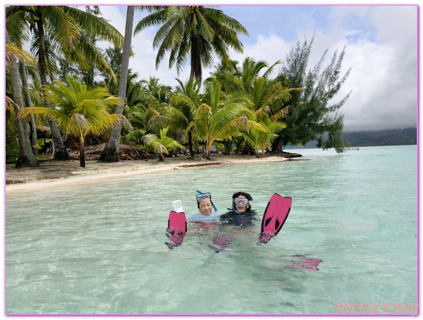 保羅高更號郵輪Paul Gauguin Cruises,塔哈阿島Taha'a,大溪地Tahiti,大溪地香草,大溪地黑珍珠養殖場Tahitian Black Pearl Farming,法屬玻里尼西亞FrenchPolynesia,社會群島Society Islands,若伊亞提島Raiatea,龐洛PONANT郵輪 保羅高更號郵輪Paul Gauguin Cruises,塔哈阿島Taha'a,大溪地Tahiti,大溪地香草,大溪地黑珍珠養殖場Tahitian Black Pearl Farming,法屬玻里尼西亞FrenchPolynesia,社會群島Society Islands,若伊亞提島Raiatea,龐洛PONANT郵輪