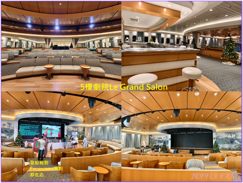 保羅高更號郵輪Paul Gauguin Cruises,大溪地Tahiti,法屬玻里尼西亞FrenchPolynesia