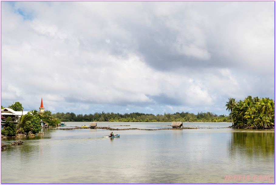 保羅高更號郵輪Paul Gauguin Cruises,大溪地Tahiti,法屬玻里尼西亞FrenchPolynesia,社會群島Society Islands,胡阿希內島Huahine